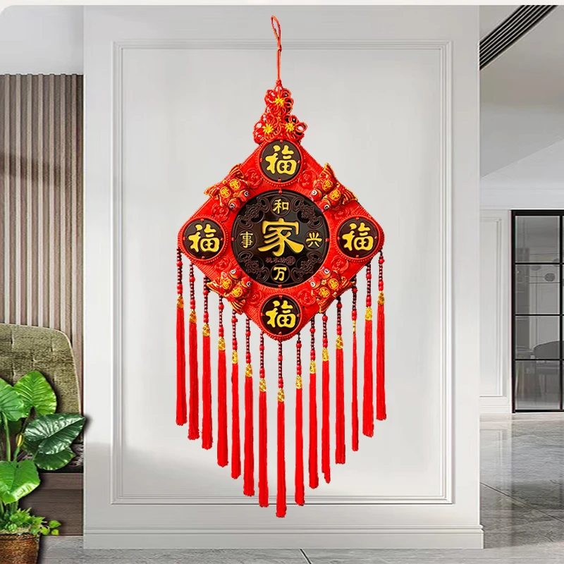 【文创好物】F【特大号-五福】中国结挂件客厅玄关新年家居装饰 M39F
