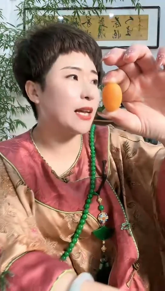 【闪购商品】琥珀颈饰未镶嵌00000000915