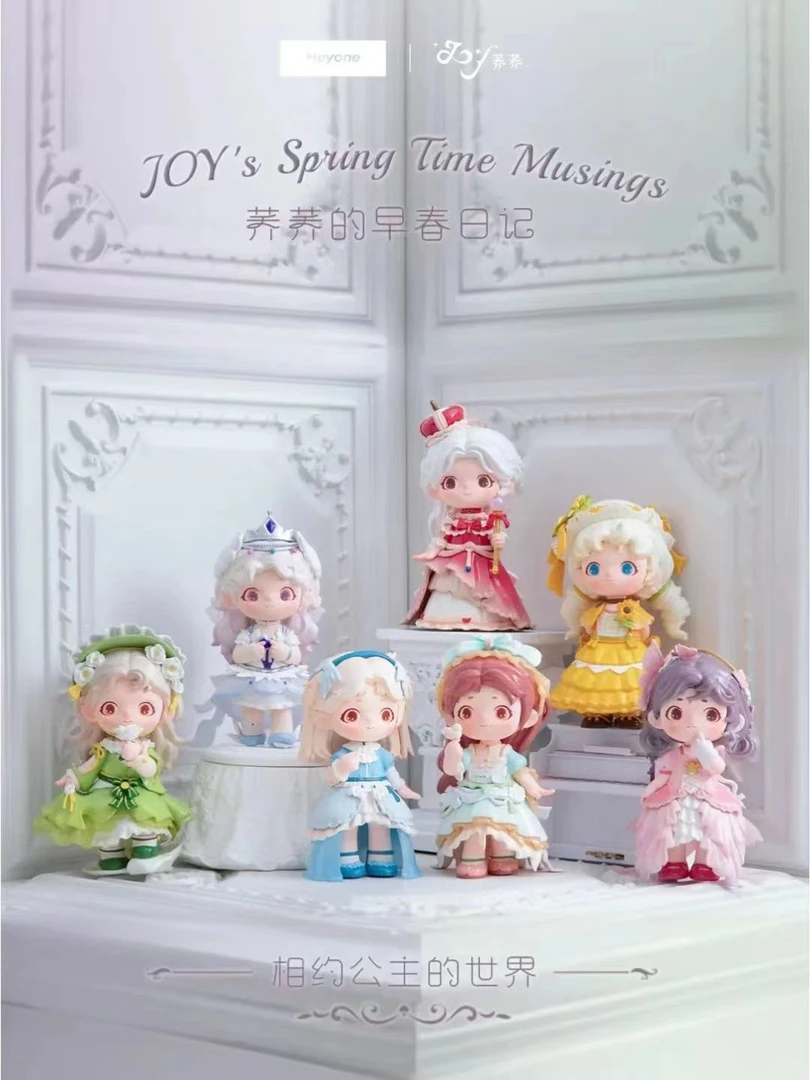 【拆盒】正版黑玩荞荞JOY的早春日记系列盲盒