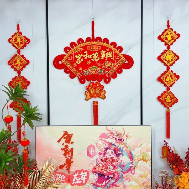 【扇形三件套】中国结春节挂件客厅福字中国结福字挂件中式大气家和