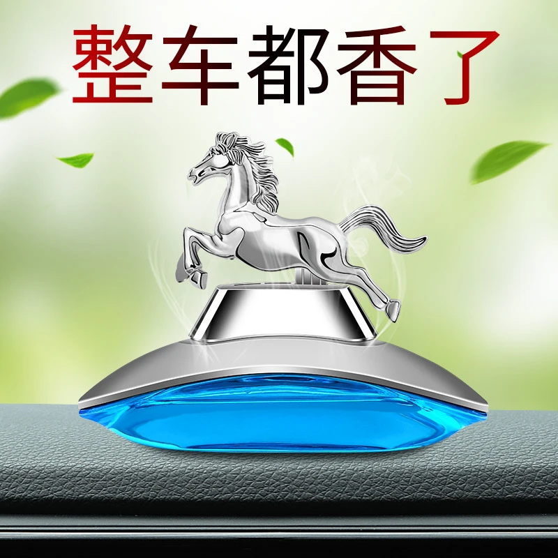 卡罗香车载香水座式高档汽车内饰用品摆件创意香薰持久淡香氛男士
