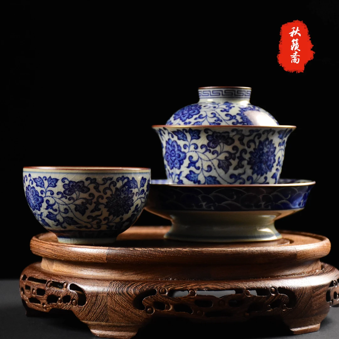 【秋籁斋】老陶泥缠枝莲盖碗+主人压手杯