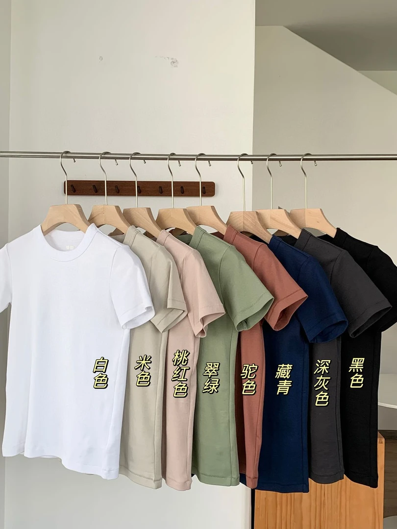 夏季纯色简约休闲短袖