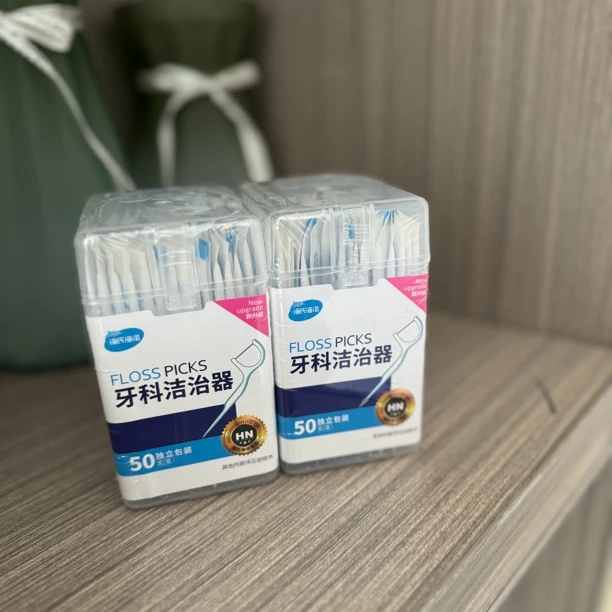 家用清洁牙线（50支/盒） 发四盒