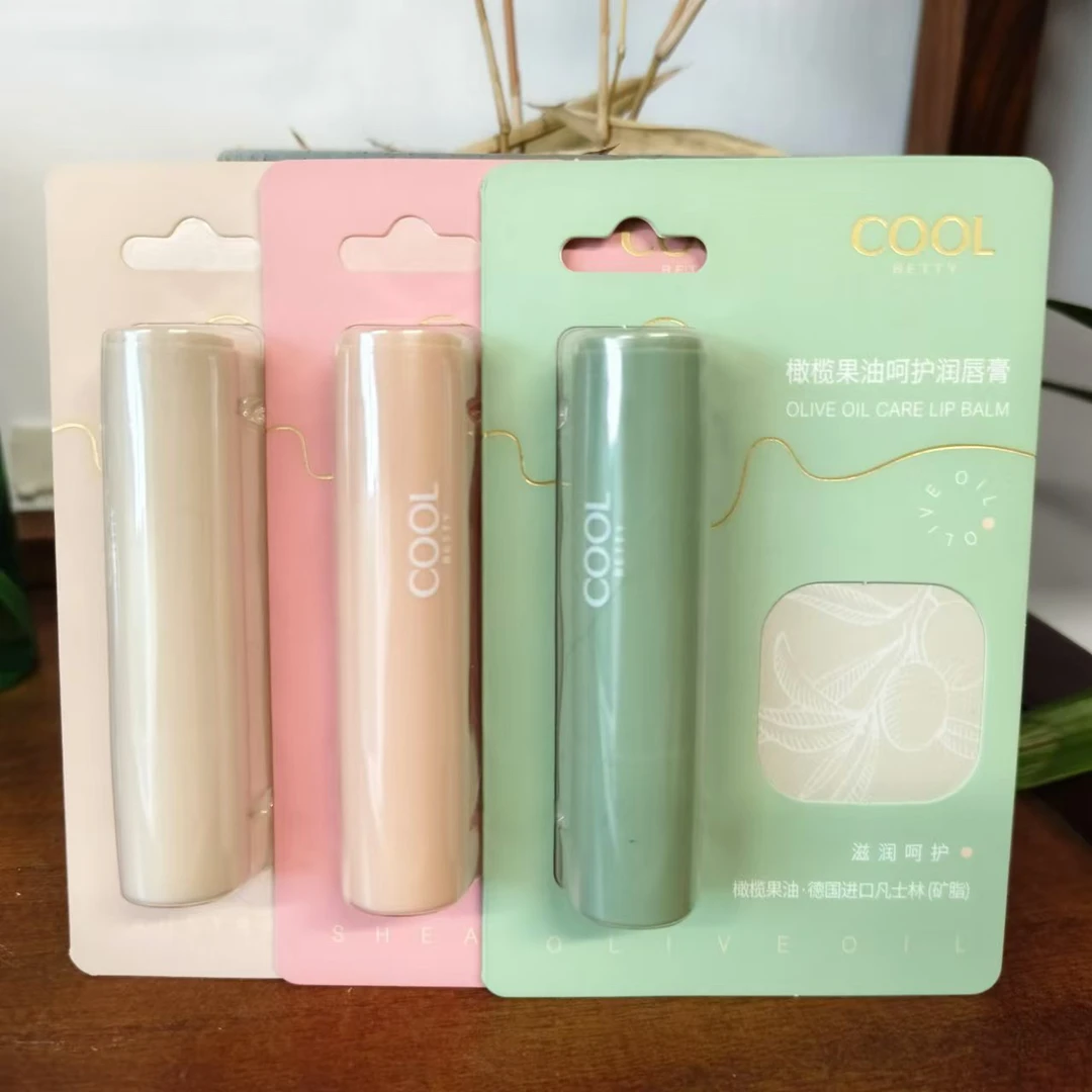 俏家冬季润唇膏    发3支 （颜色不分）