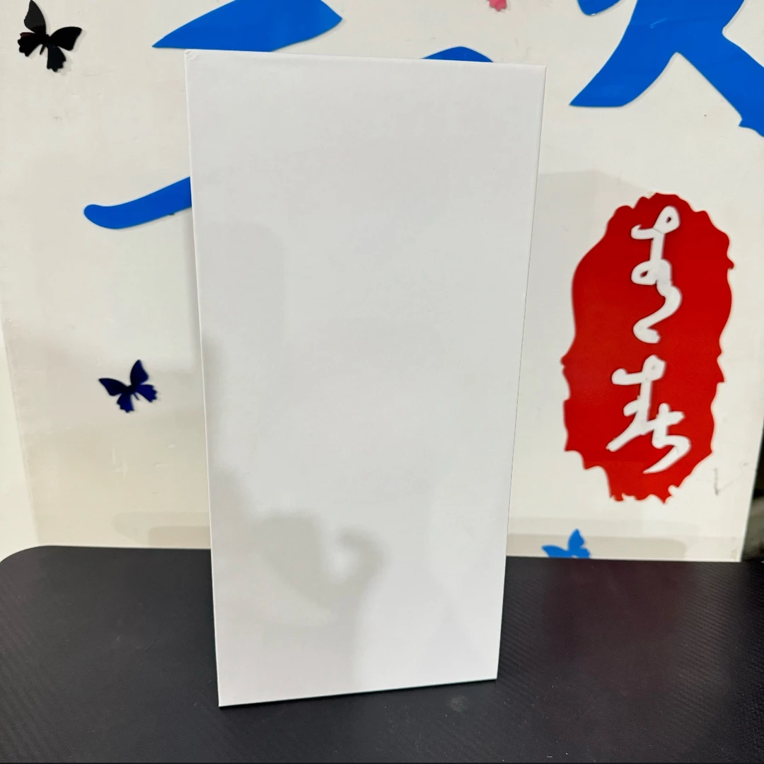 居家日用白色小内内收纳盒