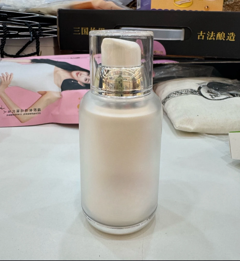 高家精华露白色分装瓶