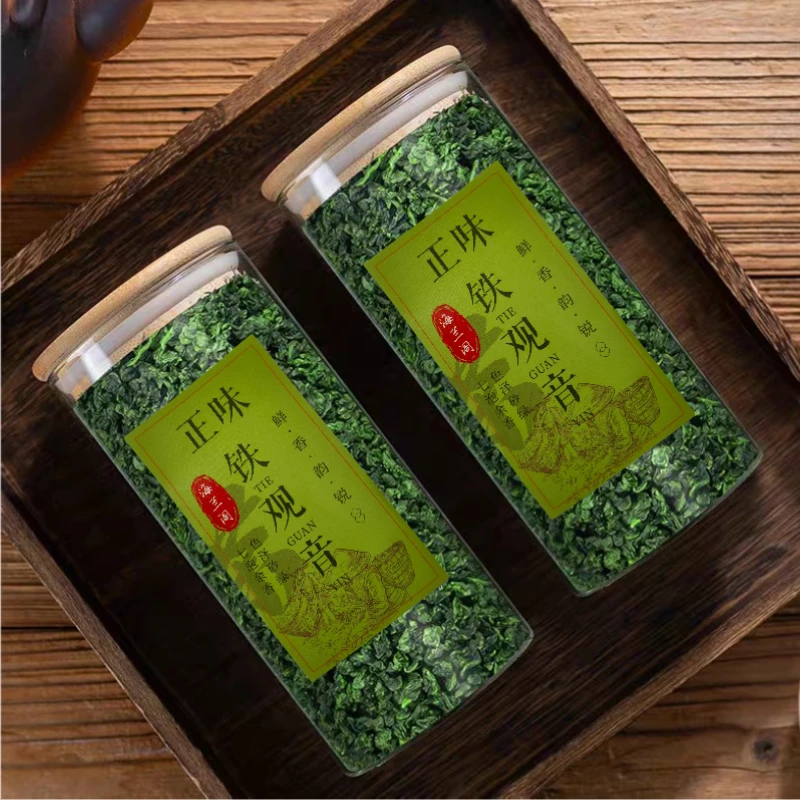 安溪铁观音正味清香型茶叶2025新茶乌龙茶秋茶散装自己喝纯手工茶