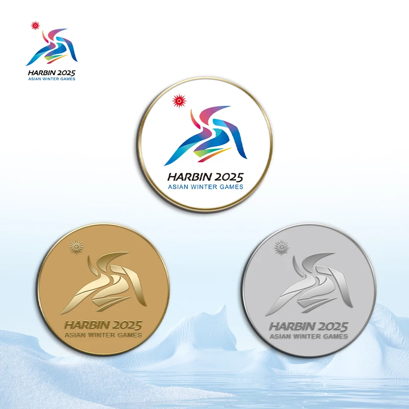 第九届亚冬会会徽 磁吸圆形徽章