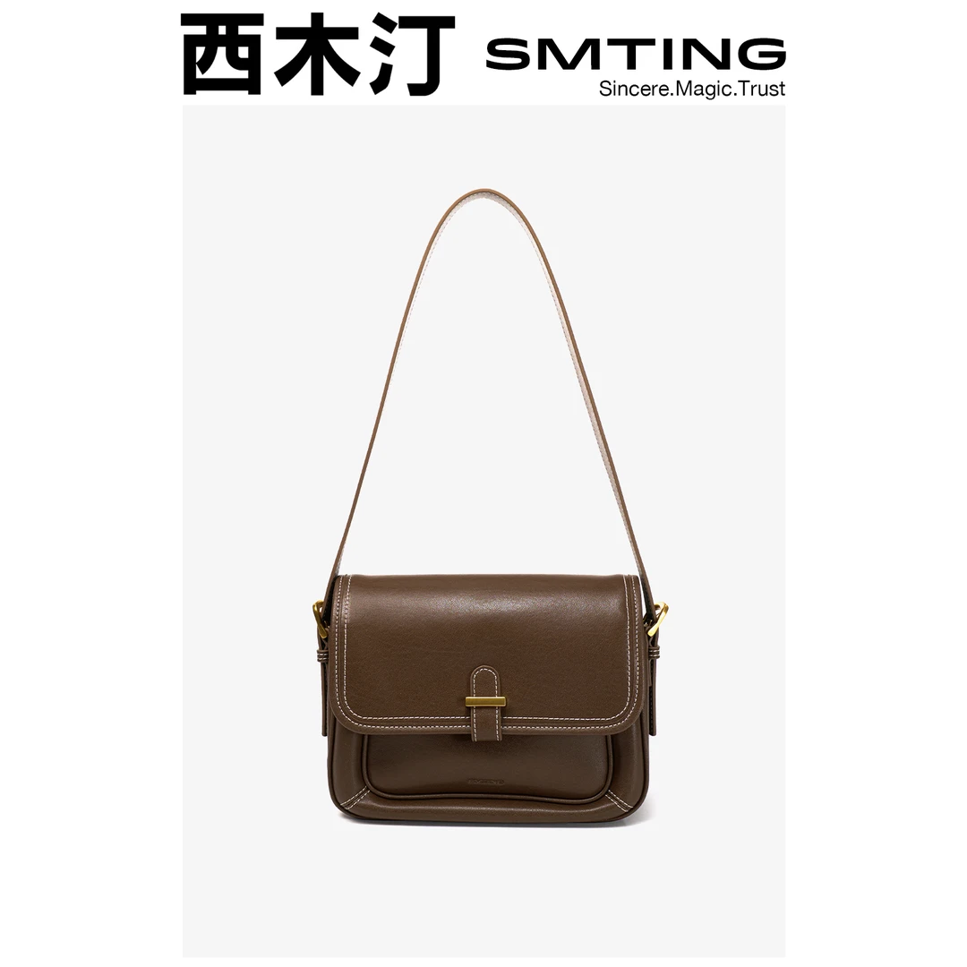 【西木汀】望夜 时尚小方包女斜挎高级感百搭腋下包
