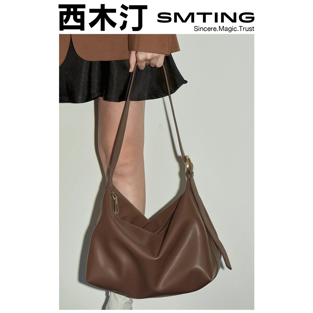 【西木汀】 韩版时尚潮流托特包女士单肩斜跨包休闲大容量腋下包包