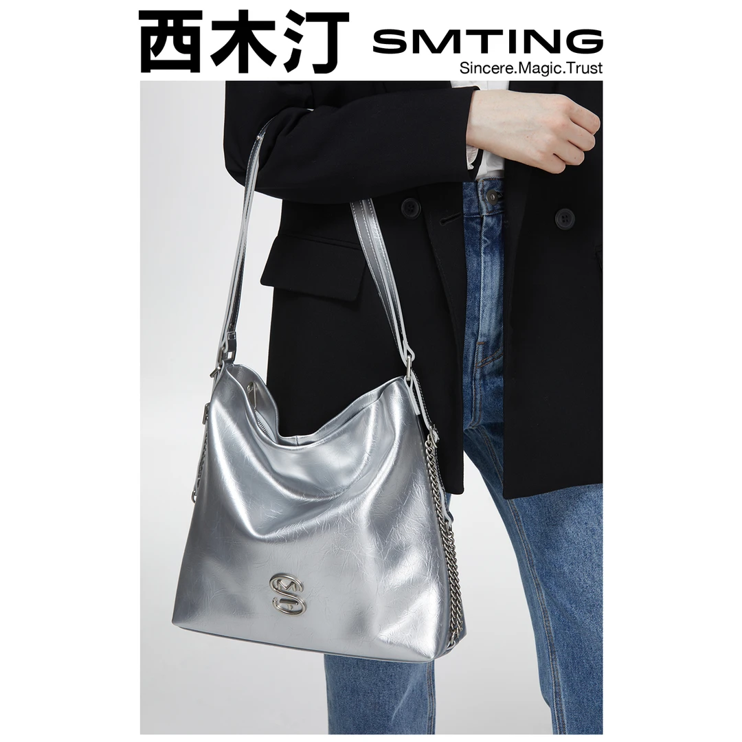 【西木汀】魅力行 托特包女通勤双肩包小众设计感单肩链条包