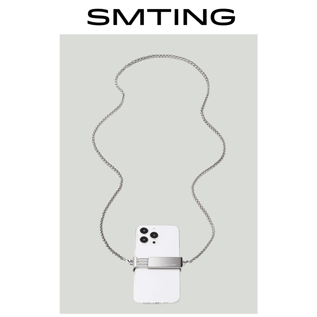 西木汀 小众手机挂链金属背夹简约单肩斜挎长款链条高级感手机夹