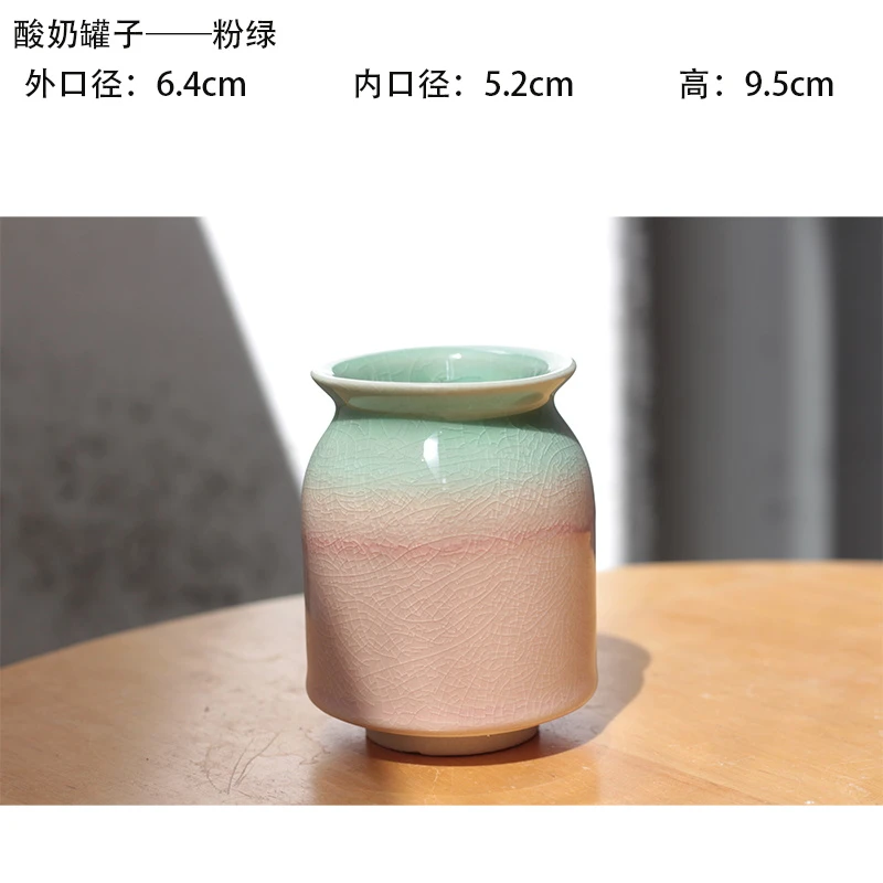 简约多肉花盆陶瓷可爱创意个性植物宿舍高颜值花盆肉肉锥桌面花卉