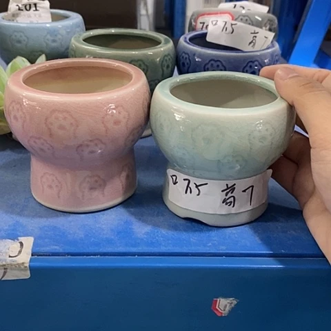 红陶20CM以下2个