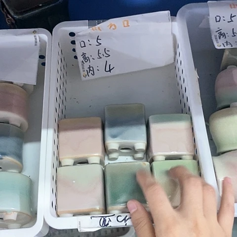 红陶20CM以下6个