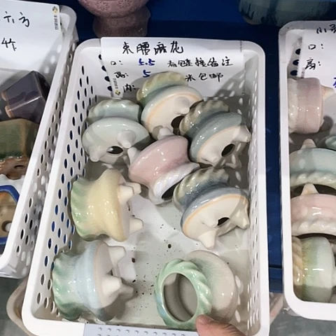 红陶20CM以下随机3个