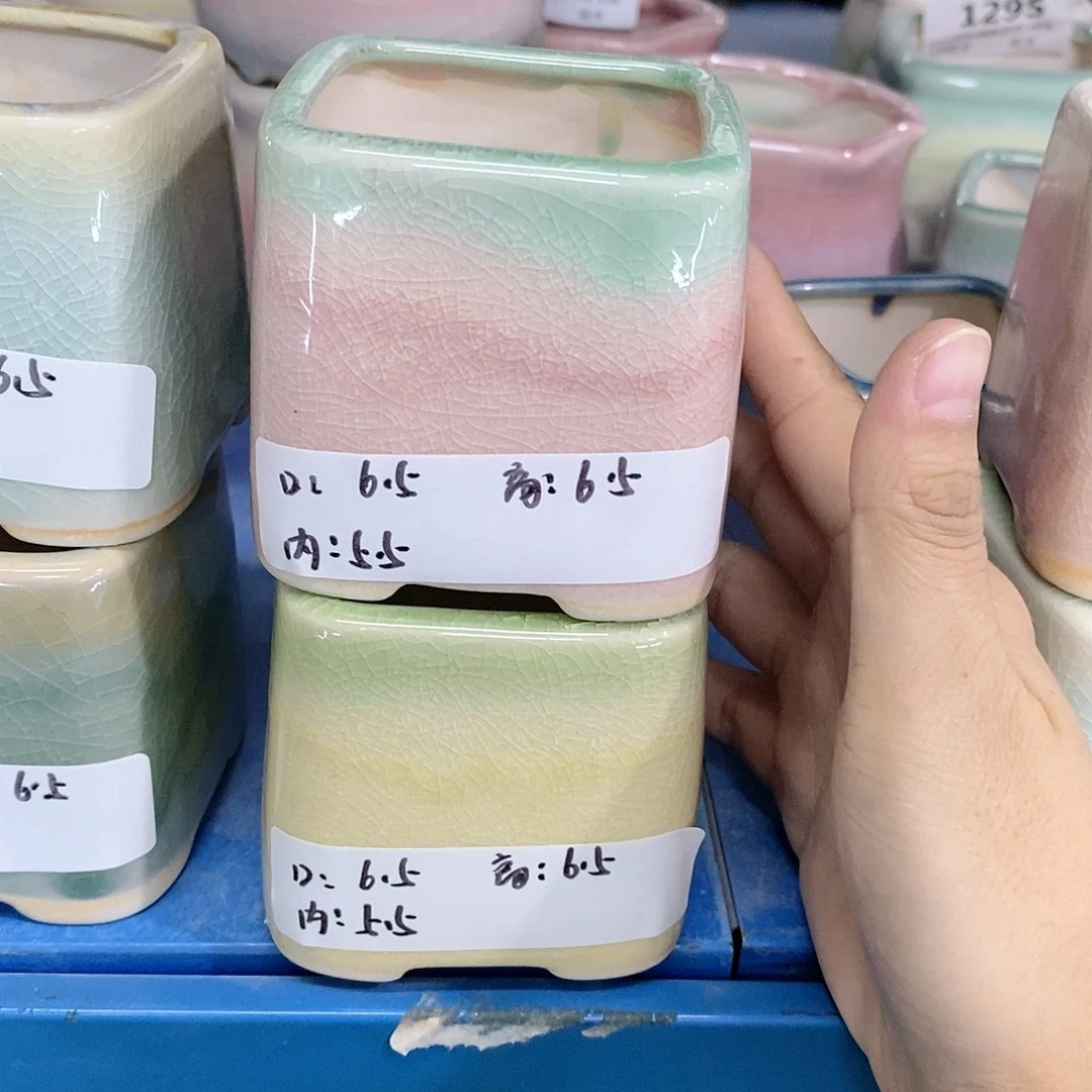 红陶20CM以下2个