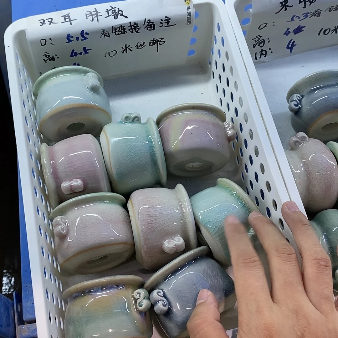 红陶20CM以下4个浮力