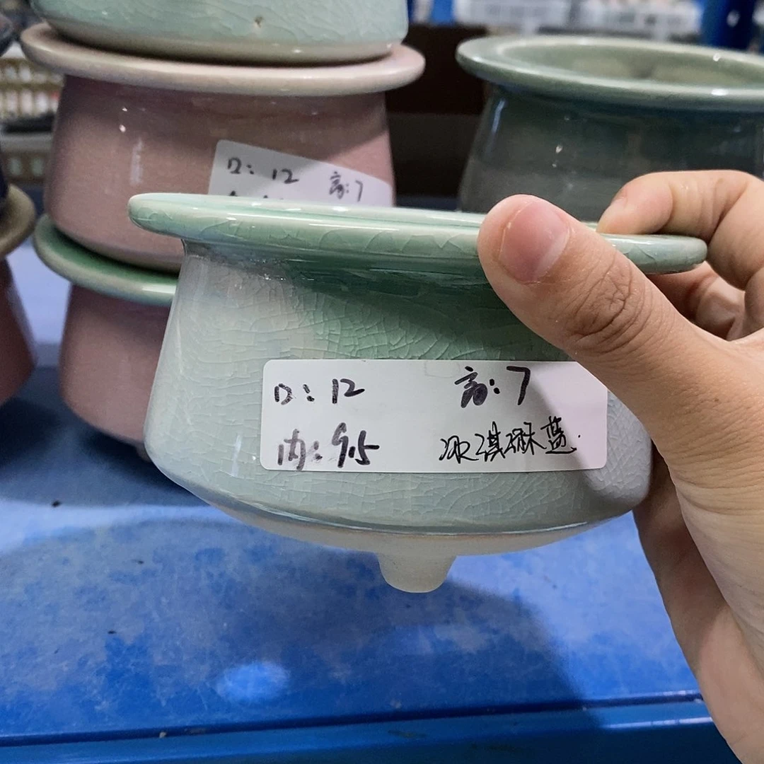 红陶20CM以下一个