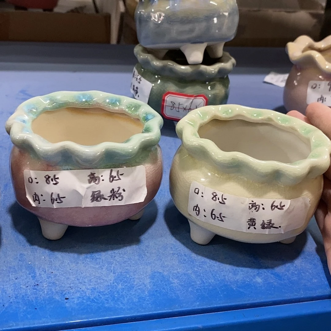 红陶20CM以下2个