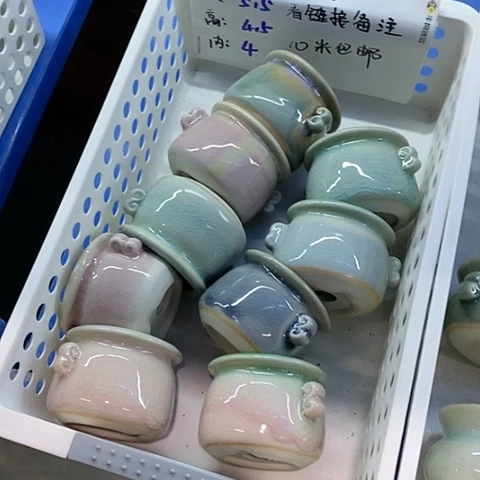 红陶20CM以下 3个随机