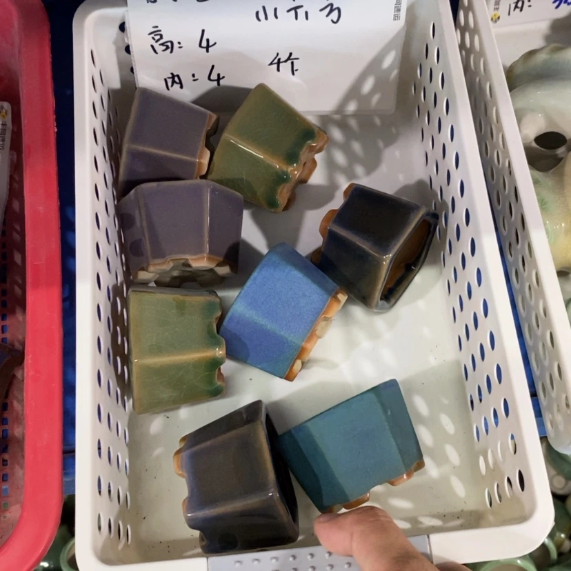 【闪购商品】红陶20CM以下4个