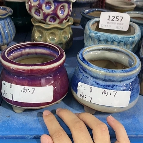 红陶20CM以下2个浮力