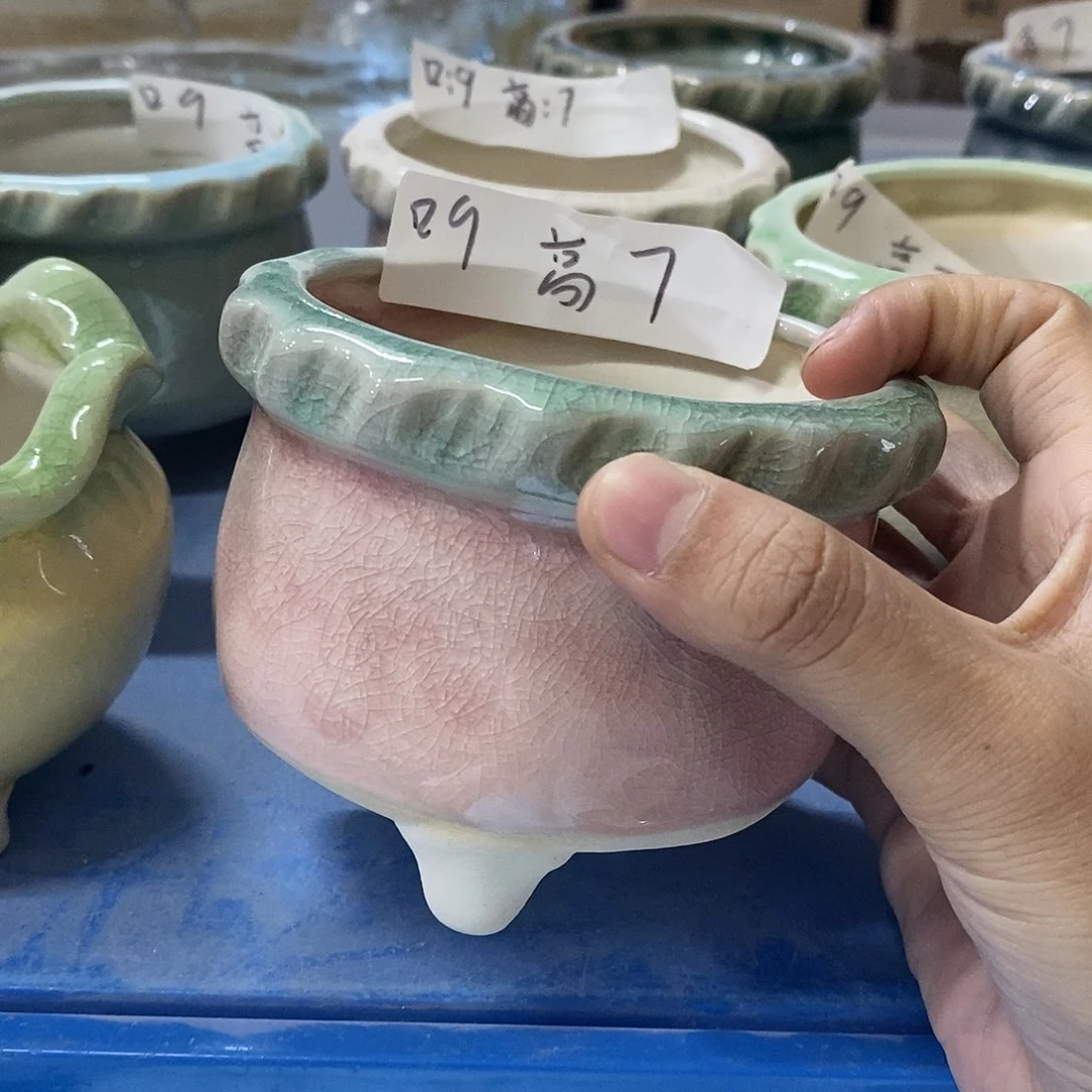 红陶20CM以下一个