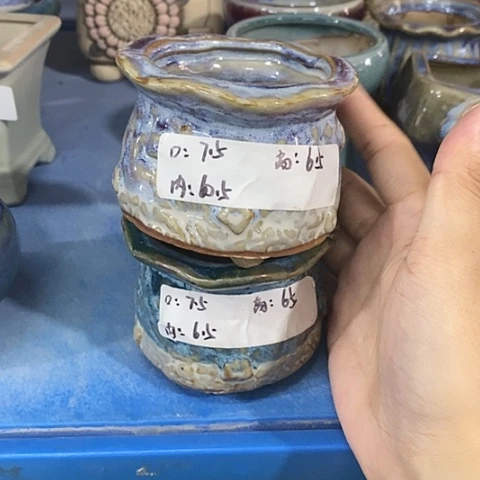 红陶20CM以下2个