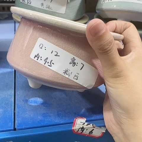 红陶20CM以下一个浮力