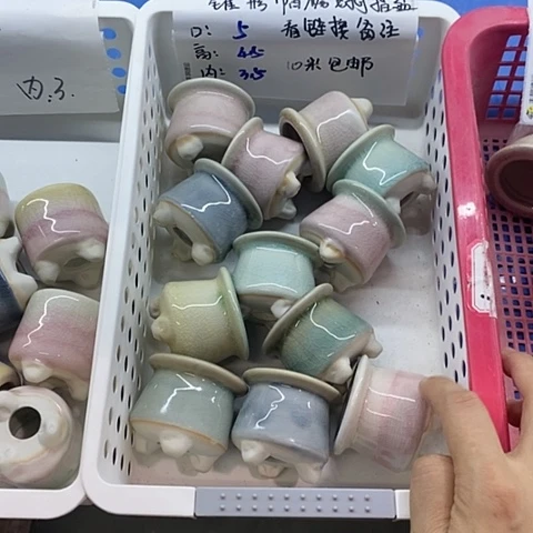 红陶20CM以下随机3个