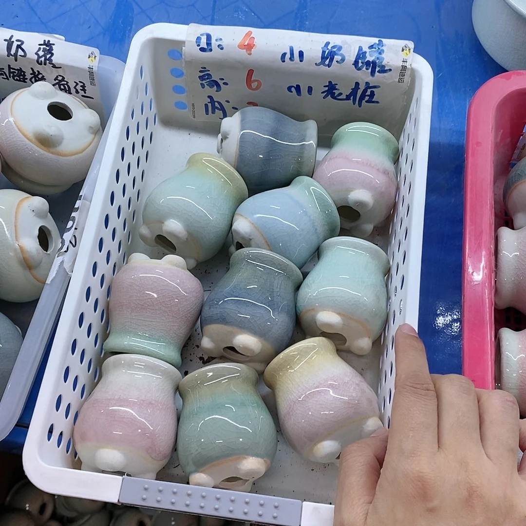 红陶20CM以下随机3个