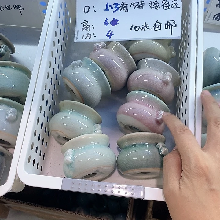 红陶20CM以下随机3个