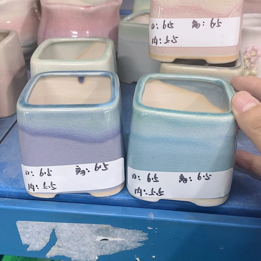 红陶20CM以下2个