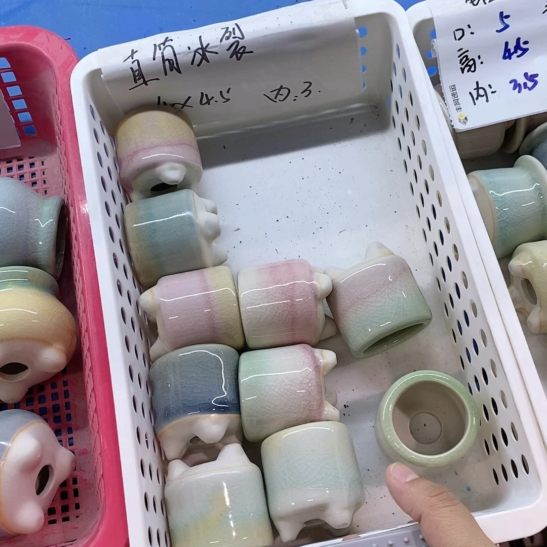 红陶20CM以下随机3个