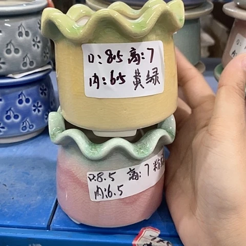 红陶20CM以下2个浮力