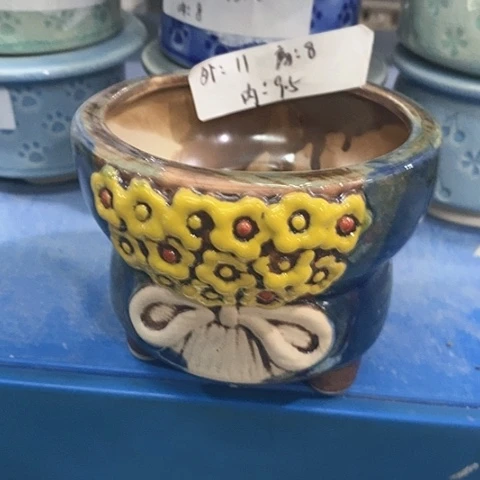 红陶20CM以下一个浮力