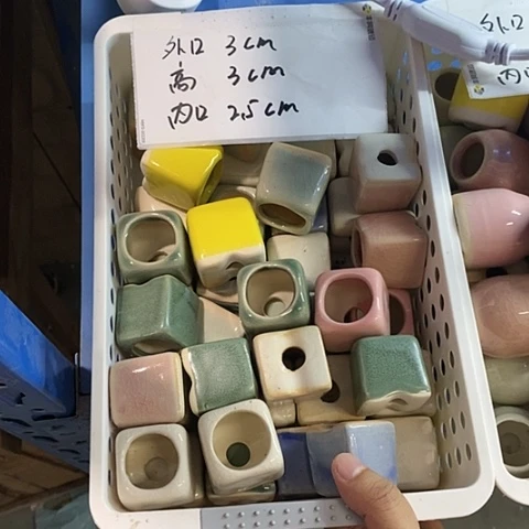 红陶20CM以下12个
