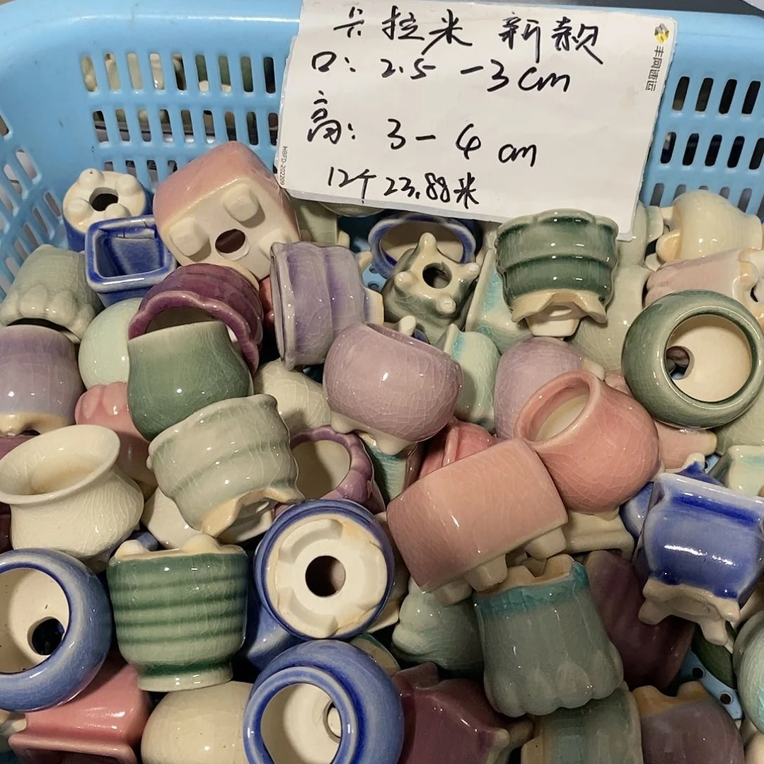 红陶20CM以下12个浮力