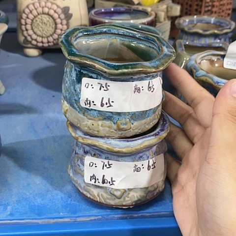 红陶20CM以下2个