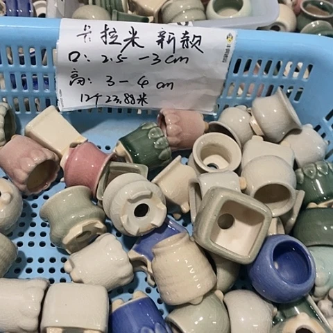 红陶20CM以下12个浮力