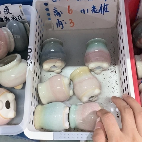 红陶20CM以下随机3个