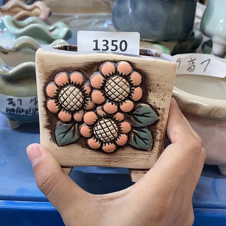 红陶20CM以下一个