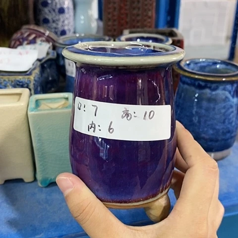 红陶20CM以下一个