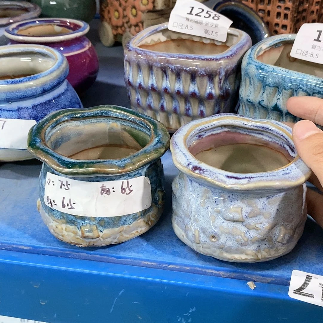 红陶【默认微瑕疵】2个