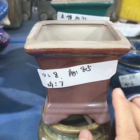 红陶20CM以下一个
