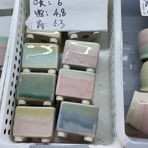 红陶20CM以下6个浮力