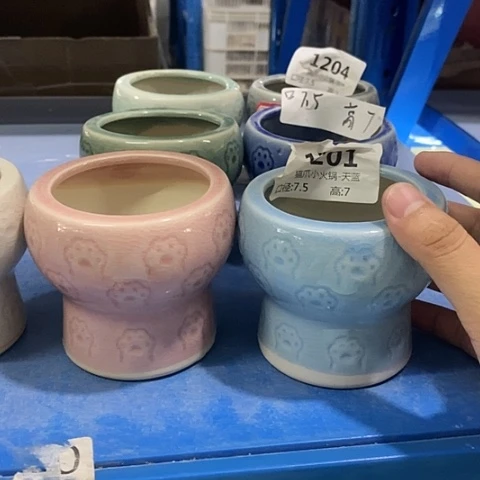 红陶20CM以下2个
