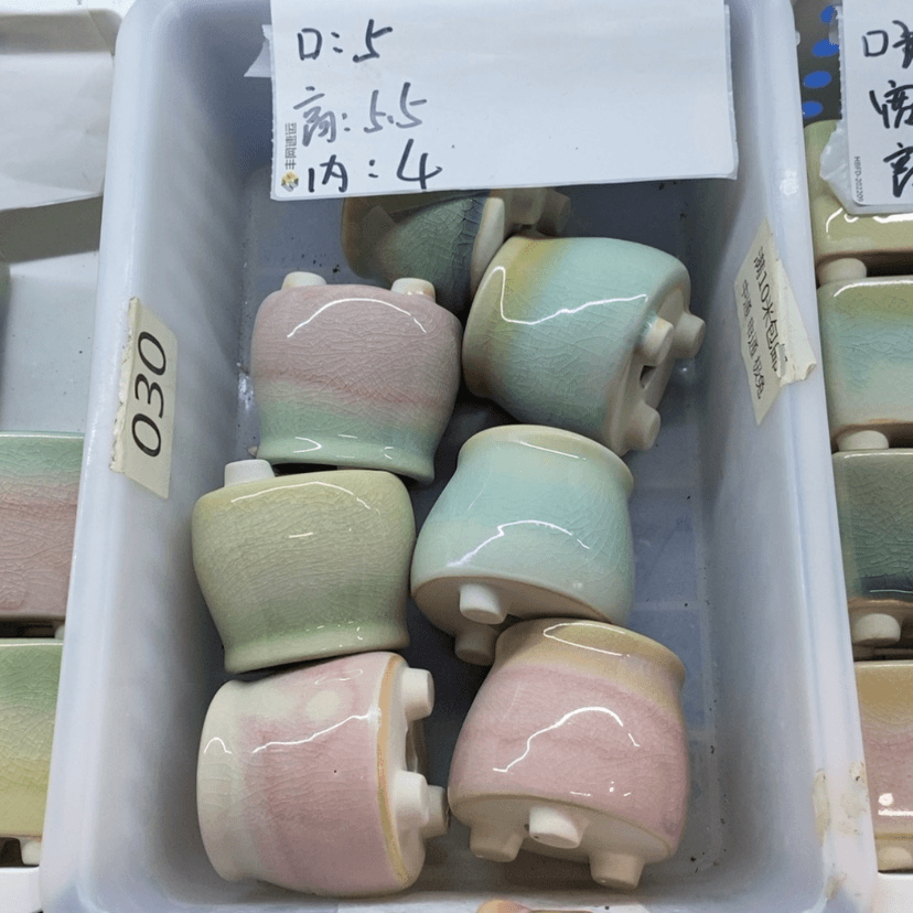 【闪购商品】红陶20CM以下6个